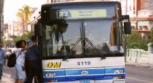 Route 27